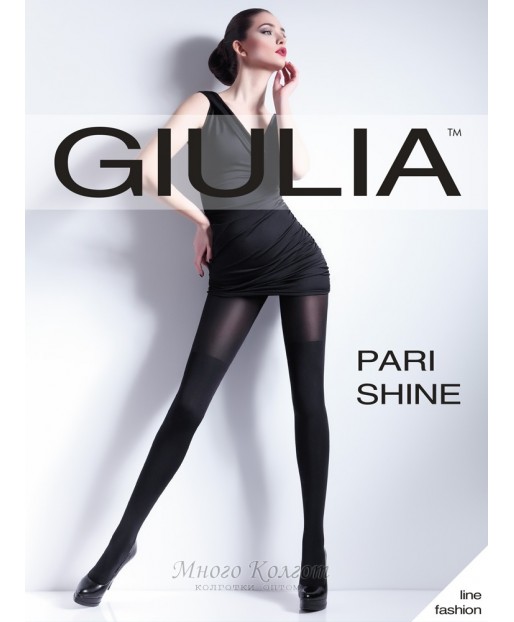 Giulia Pari Shine 100